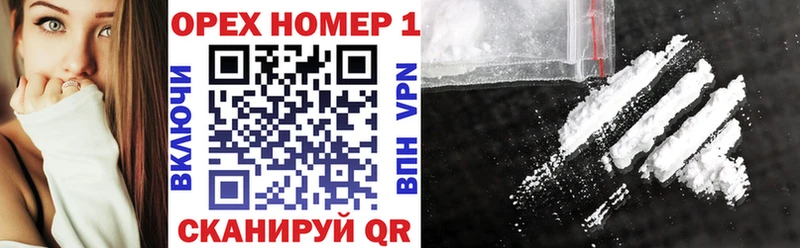 Купить наркотик Отрадная АМФ  Псилоцибиновые грибы  A-PVP  ГАШИШ  Канабис  Меф 
