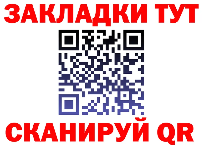 МДМА VHQ зеркало дарк нет OMG Отрадная